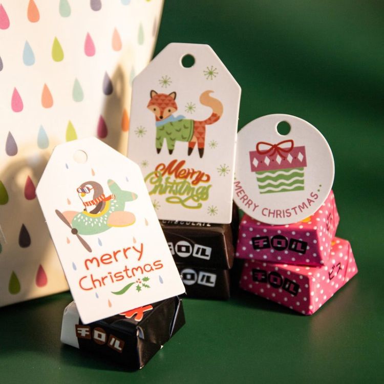 Holiday Promotion