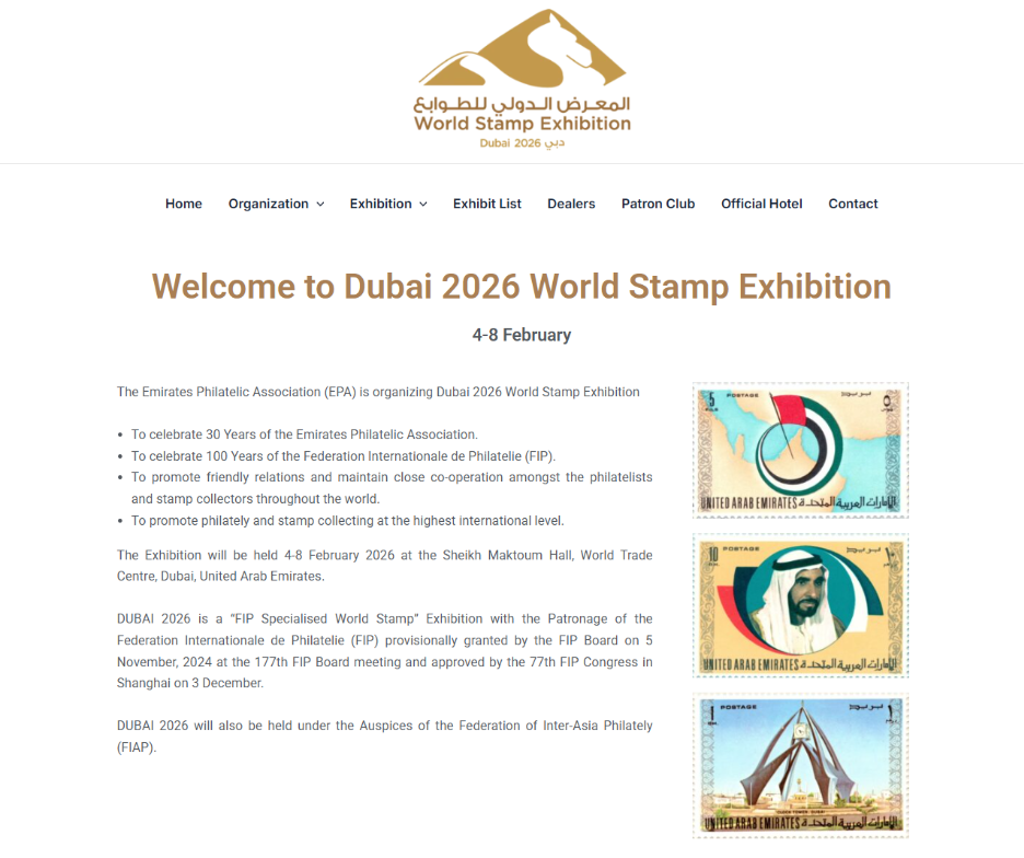 Dubai 2026 World Stamp Exhibition - Printing Trade Shows to Attend in the UAE in 2026